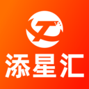 添星汇