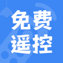 万能遥控空调遥控器