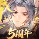 三国志幻想大陆-换将卡牌开创者