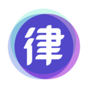 嘿小律
