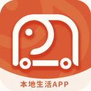 臻赶买