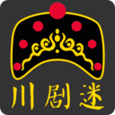 川剧迷-戏曲四川重庆文化