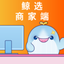 鲸盟商家