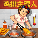 时光杂货店-还珠联动开启