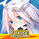 凹凸世界