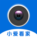 小爱看家-智能监控软件