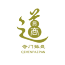 易商奇门