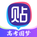 百度贴吧