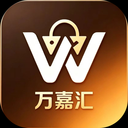 万嘉汇