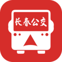 长春公交