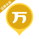 证券从业万题库-证券考试刷题