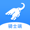 云象外卖配送端