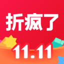 折疯了海淘