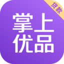 掌上优品-借钱贷款平台