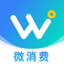 微消费-借钱贷款