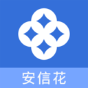 安信花-借钱贷款