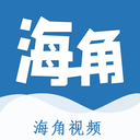 海角视频播放器