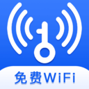 万能WiFi钥-免费上网