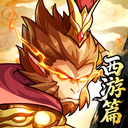 山海幻境