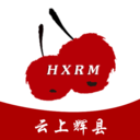 云上辉县