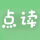 外研新标准英语点读