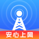 WiFi万量钥匙-WiFi管家