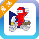 摩托车驾考试题