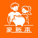 家账本-多人共享家庭记账本