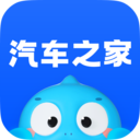 汽车之家-5亿人都在用的汽车App