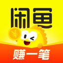 闲鱼-神奇的闲鱼