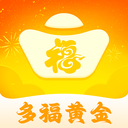 多福黄金-探索多福与黄金的知识