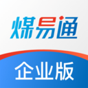 煤易通企业版