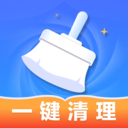 神速清理-一键自动清理