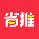 省推