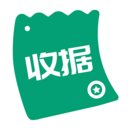 收据通-电子收据