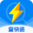 快递助手查询