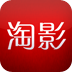 淘影电影 生活 App LOGO-APP開箱王