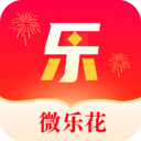 微乐花-借钱贷款