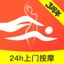 指悦到家-上门按摩品质服务平台