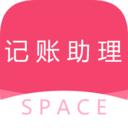 SPACE助理