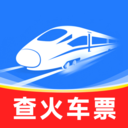 铁路高铁火车票务通
