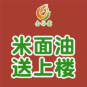 金谷露