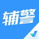 辅警协警考试聚题库-公安警考