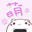 饭团萌-愉快生活~动漫萌宠乐园