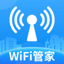 WiFi智能钥匙