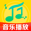 免费音乐全民播放