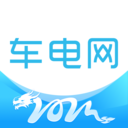 车电网-新能源汽车充电必备App
