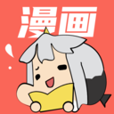 天堂漫画