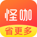 怪咖-返现网返还返利比价软件