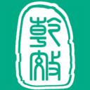 乾效